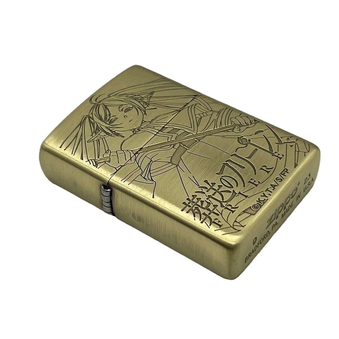 葬送のフリーレン Zippo(ゴールド)