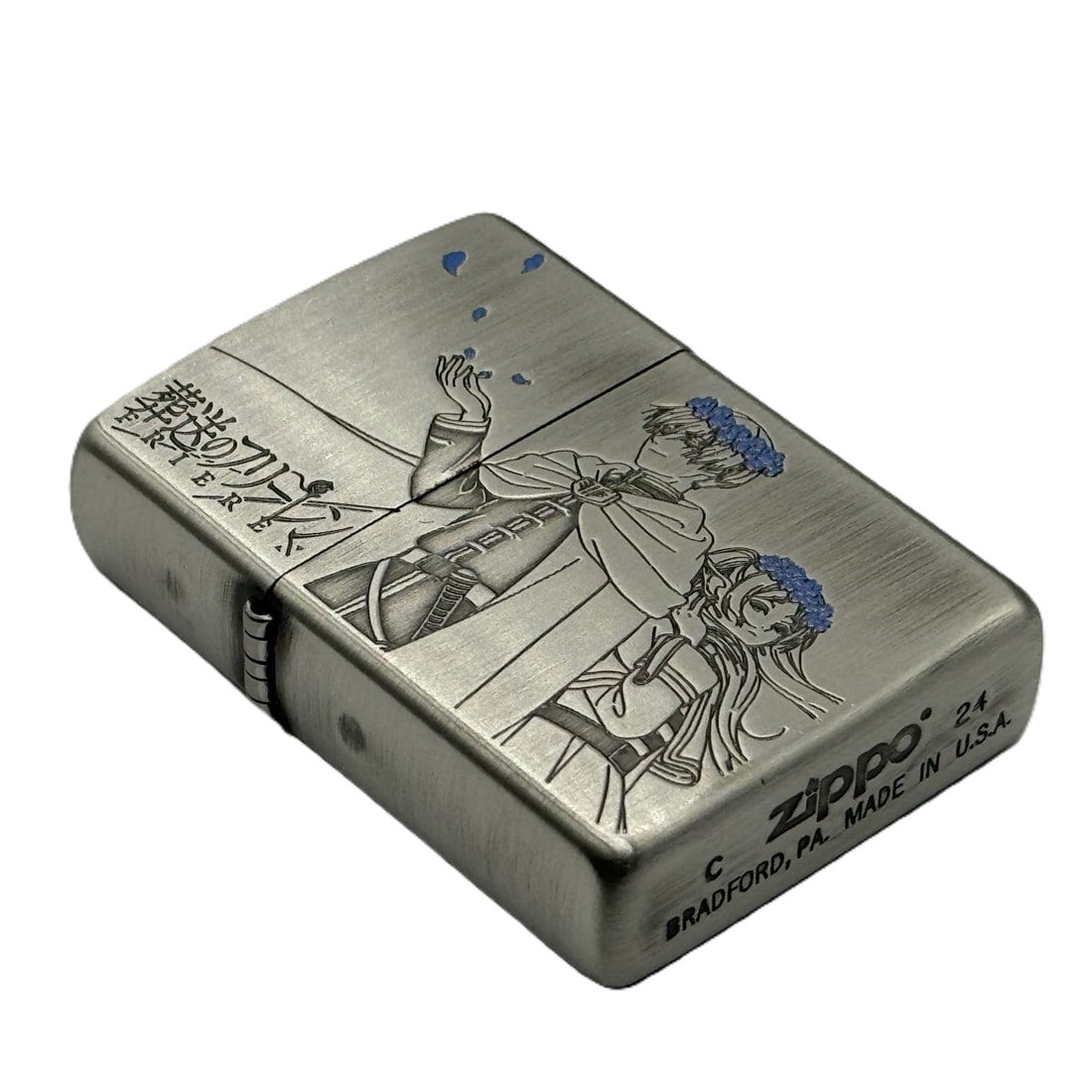 葬送のフリーレン Zippo(ヒンメル＆フリーレン)