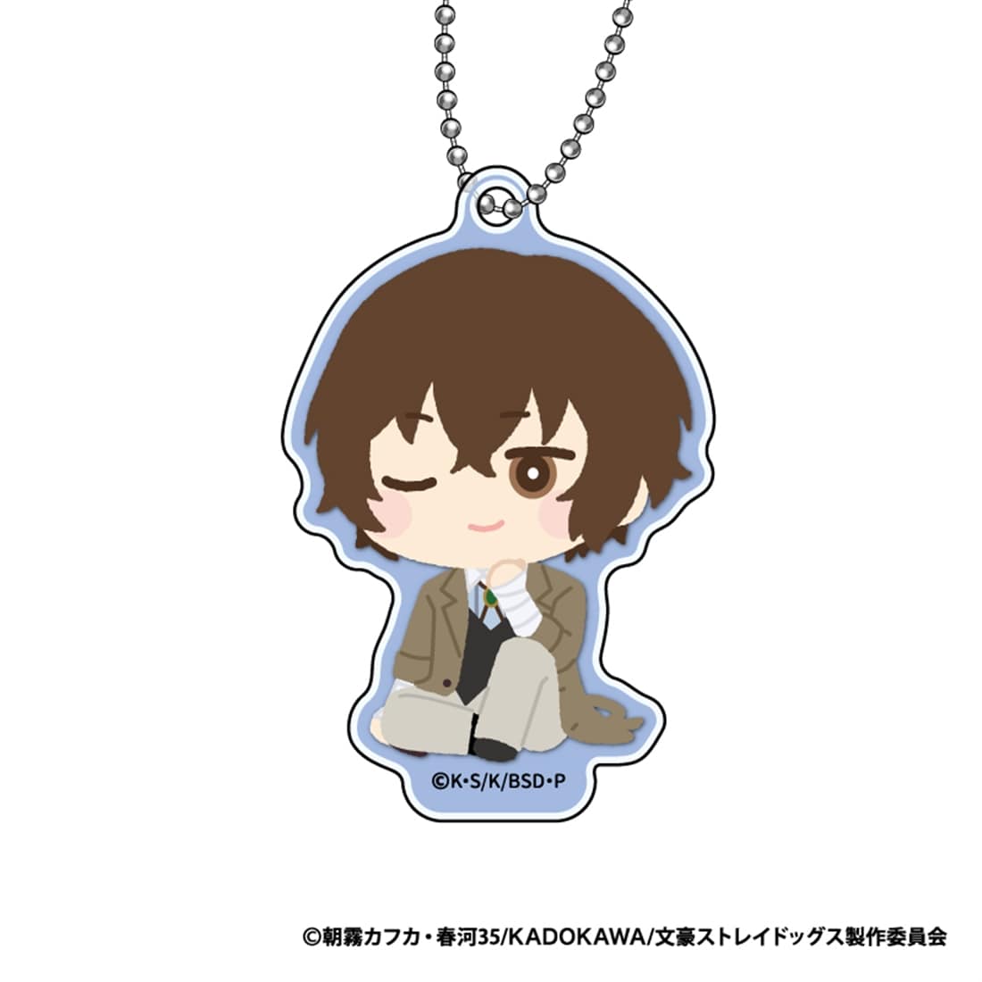 文豪ストレイドッグス もふもふ アクリルキーホルダー Vol.2 【1BOX】