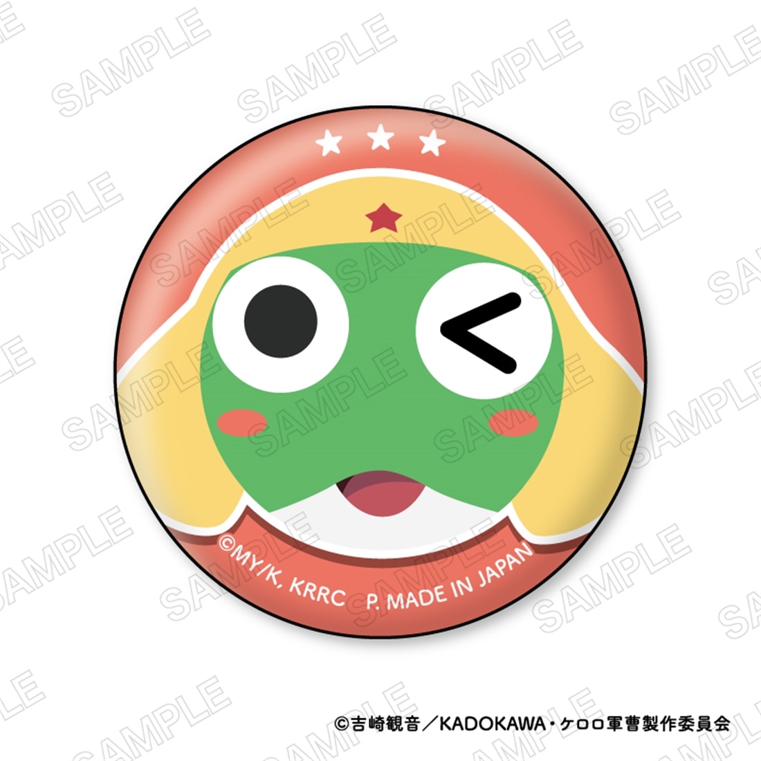 ケロロ軍曹☆ むにきゃらバッジ 【1BOX】