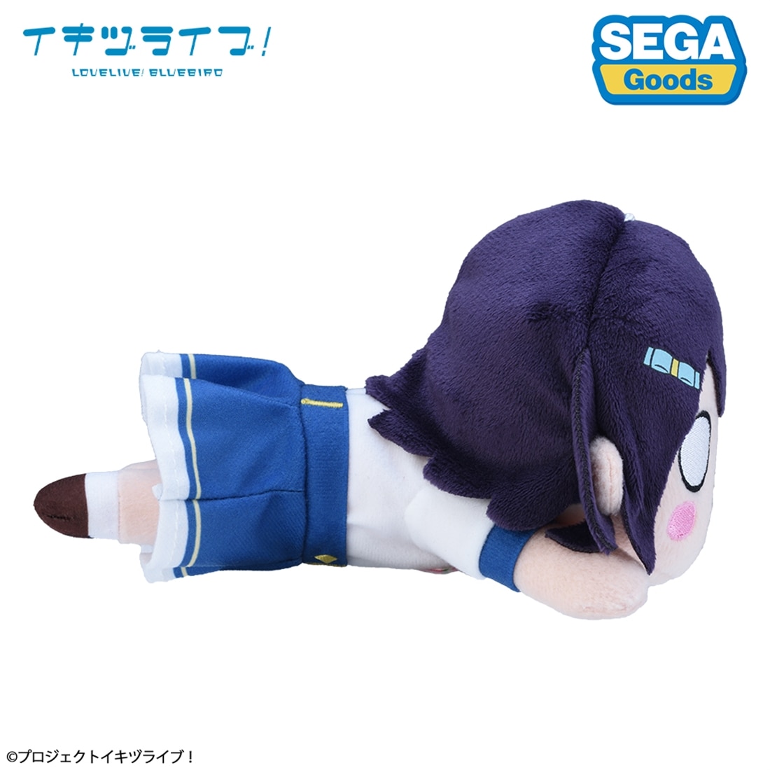 イキヅライブ！ LOVELIVE! BLUEBIRD 寝そべり ぬいぐるみ 麻布麻衣－いきづらい部！制服（S） 2027年3月発売 麻布麻衣