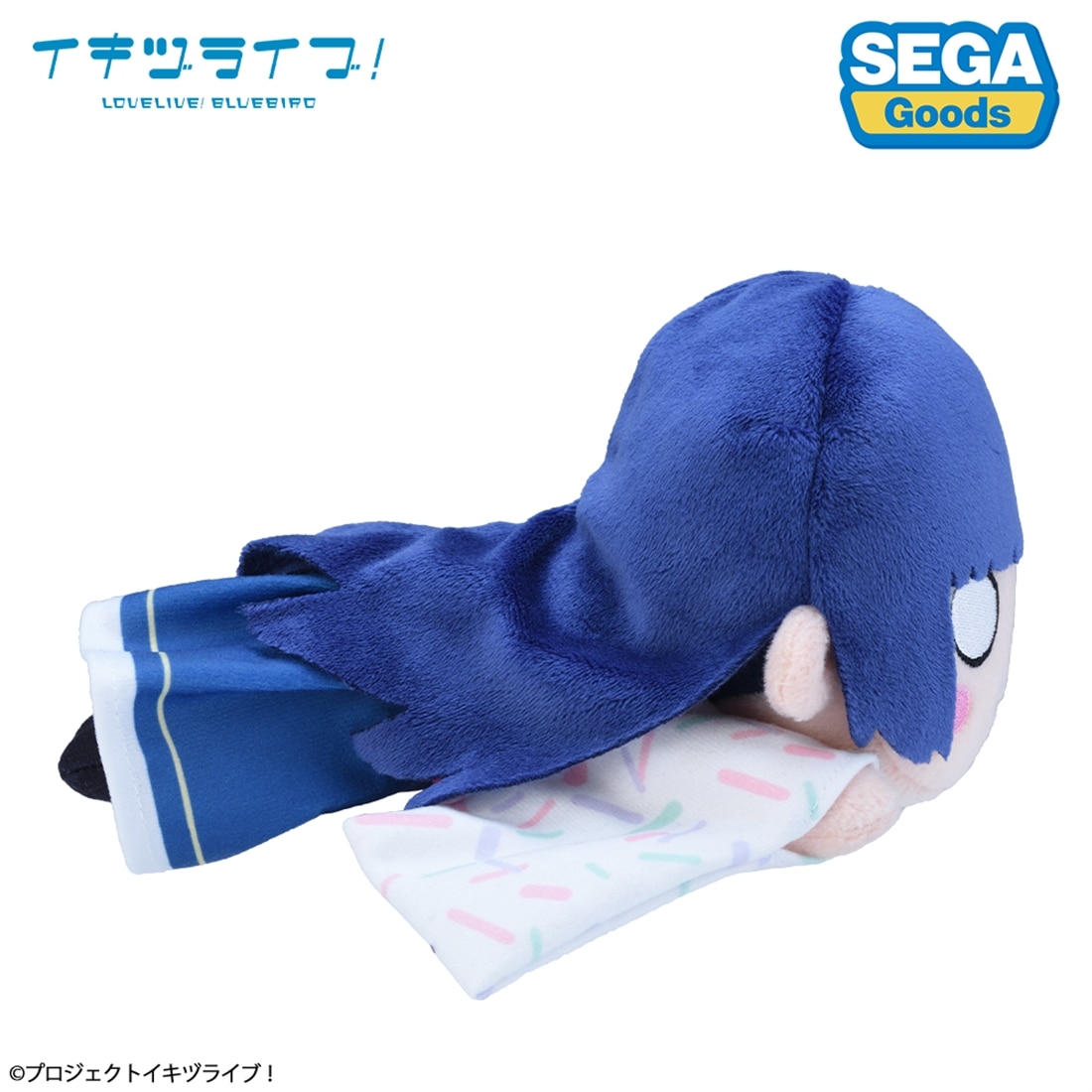 イキヅライブ！ LOVELIVE! BLUEBIRD 寝そべり ぬいぐるみ 駒形花火－いきづらい部！制服（S） 2027年3月発売 駒形花火