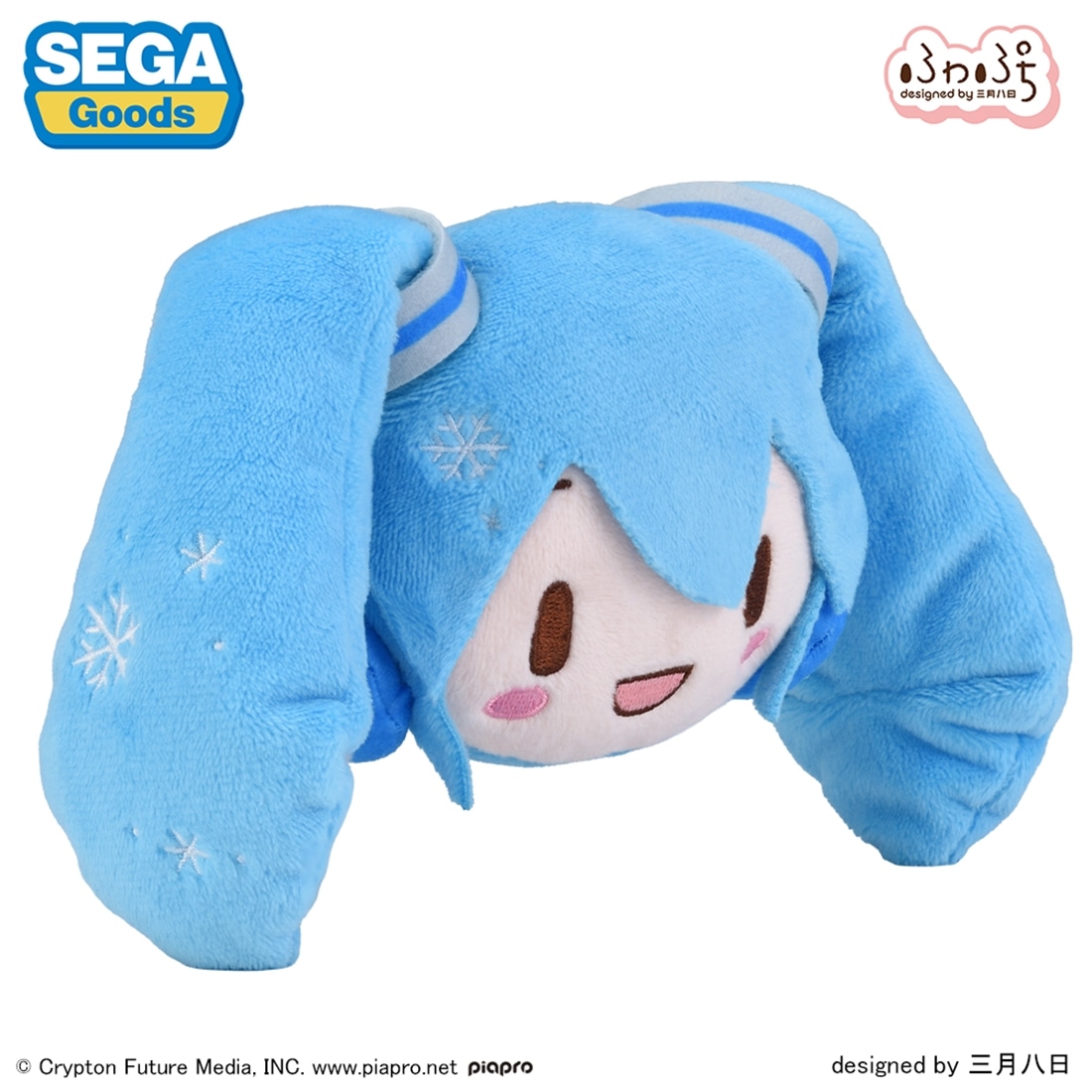 雪ミク ふわぷち フェイスマスコット