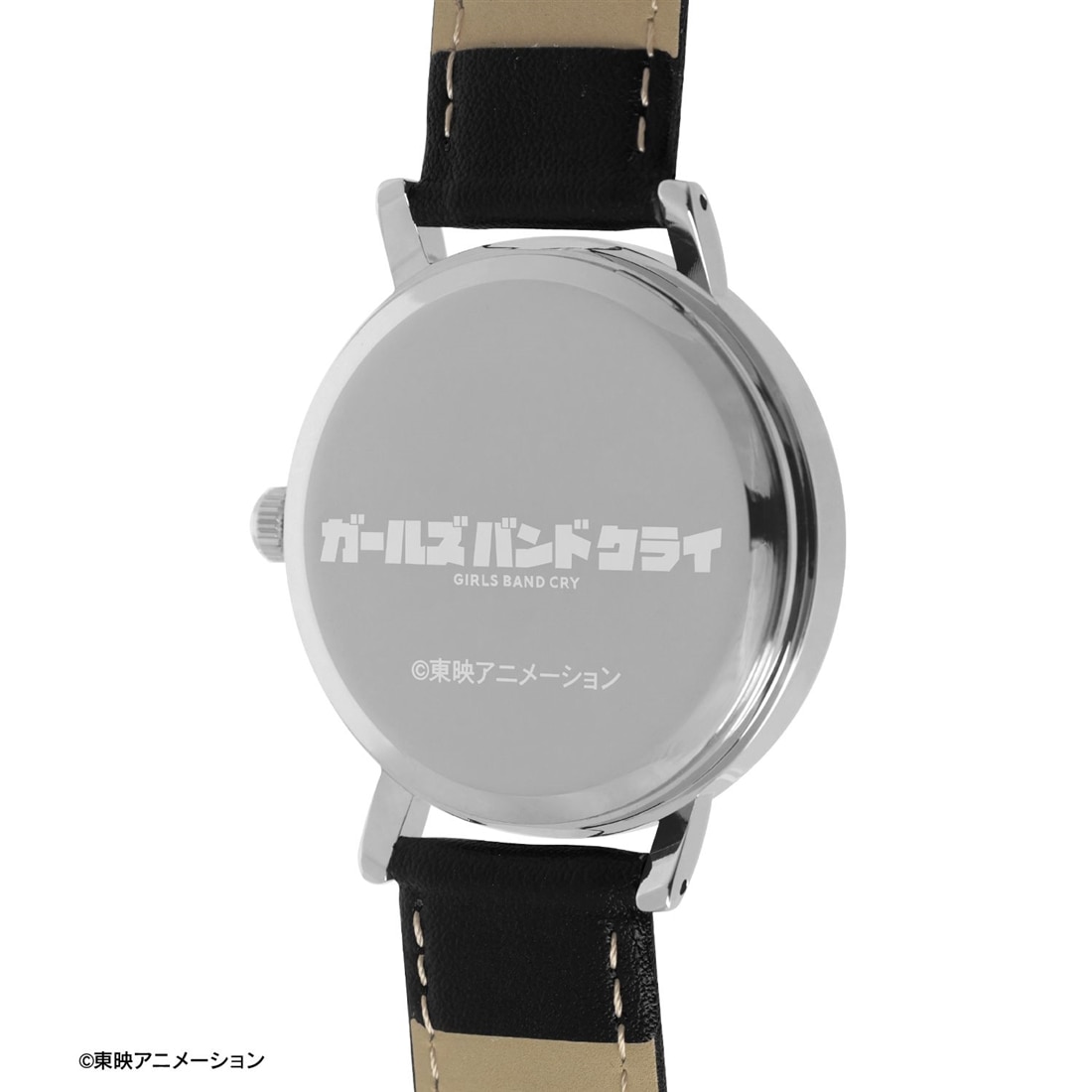 ガールズバンドクライ 海老塚智 腕時計