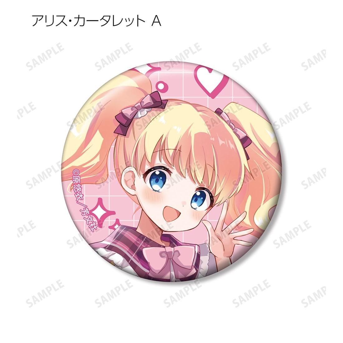 きんいろモザイク 原悠衣先生 描き下ろし アイドル風衣装ver. トレーディング缶バッジ 【1BOX】