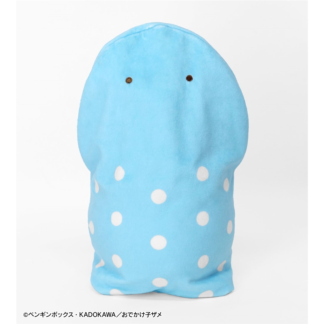 おでかけ子ザメ ベビー子ザメ おくるみぬいぐるみ