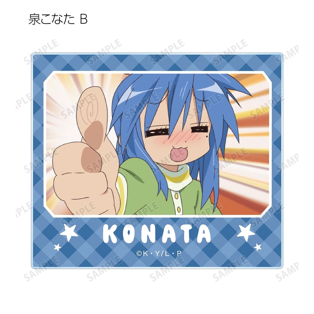 らき☆すた トレーディング場面写アクリルカード 【1BOX】
