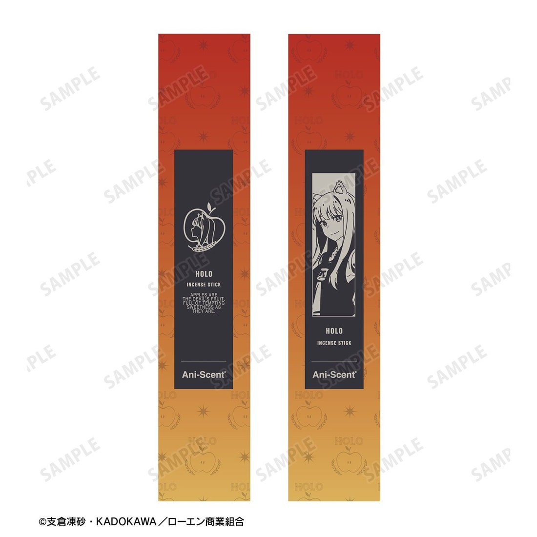 狼と香辛料 MERCHANT MEETS THE WISE WOLF ホロ Ani-Scent お香（インセンススティック）
