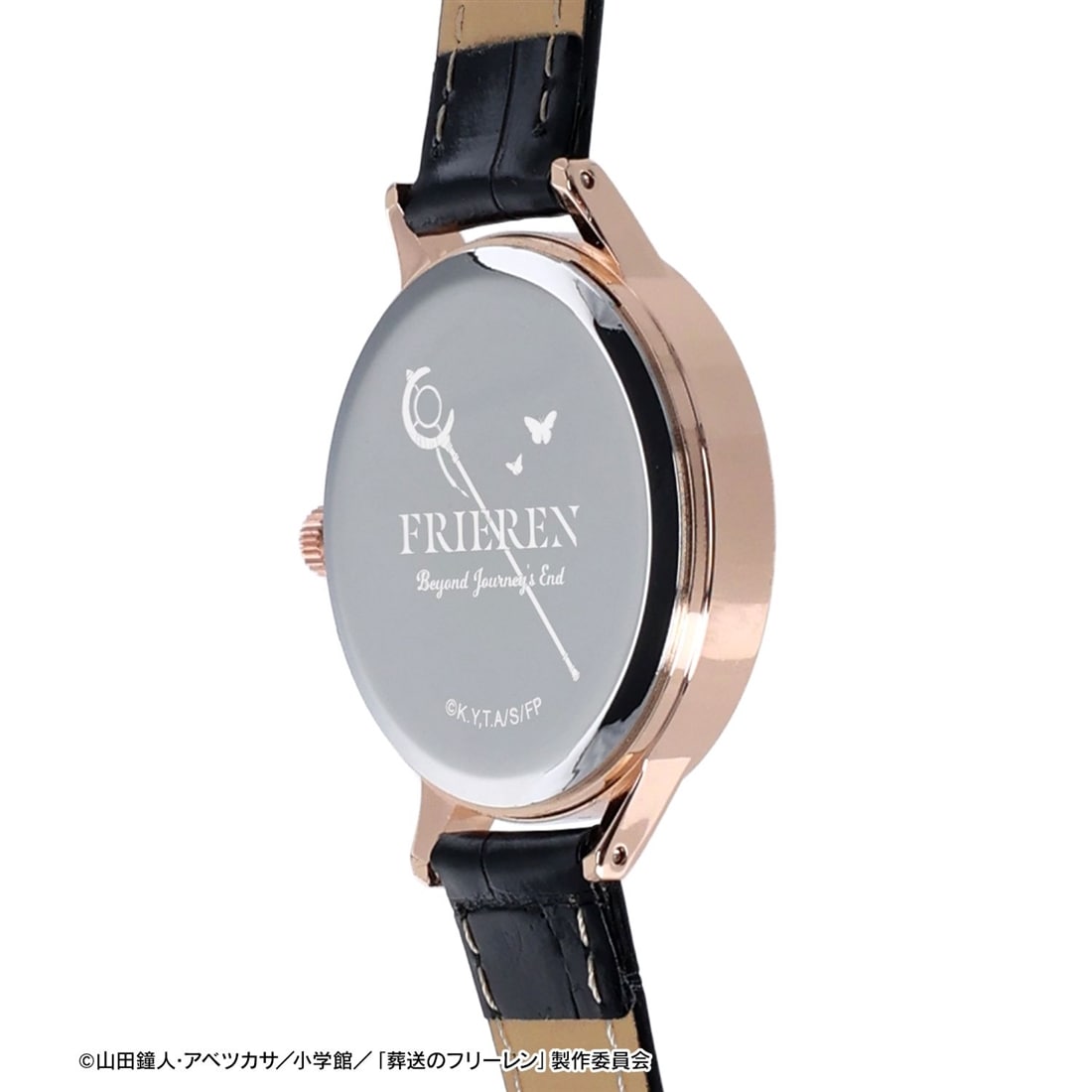 葬送のフリーレン フリーレン 腕時計