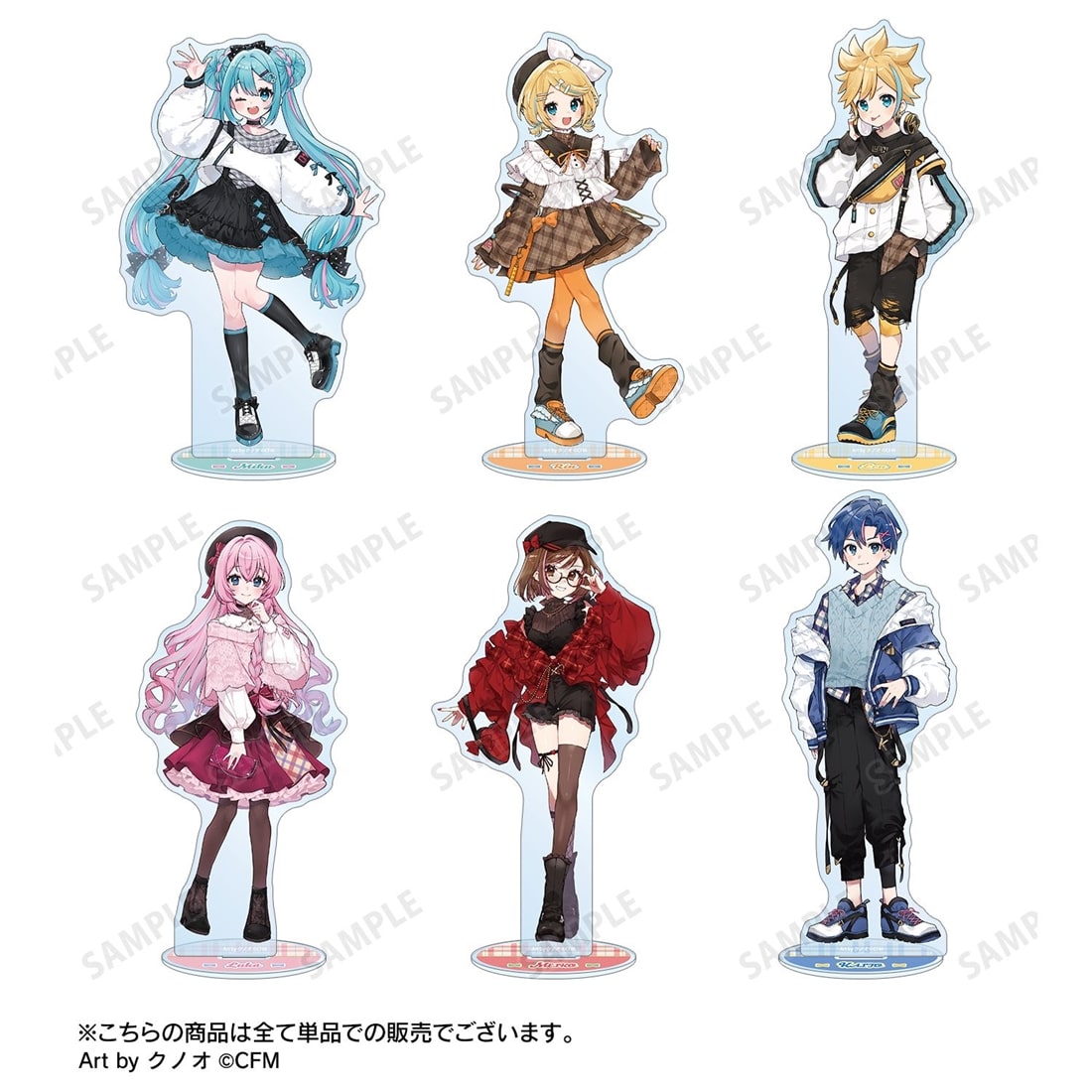 初音ミク 描き下ろし 鏡音リン 私服ver. Art by クノオ BIGアクリルスタンド