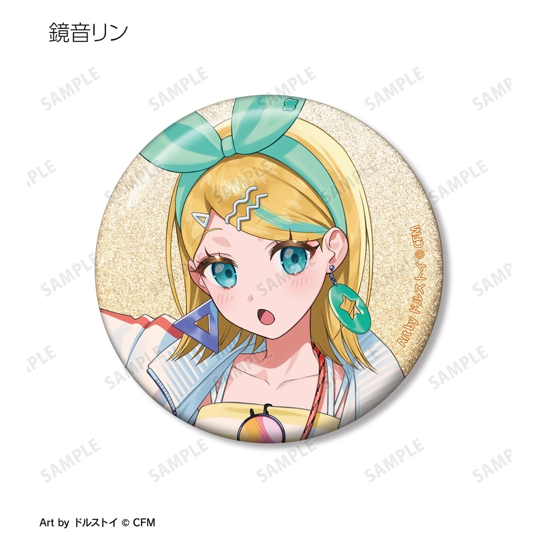 初音ミク 描き下ろし シティポップver. Art by ドルストイ トレーディンググリッター缶バッジ 【1BOX】