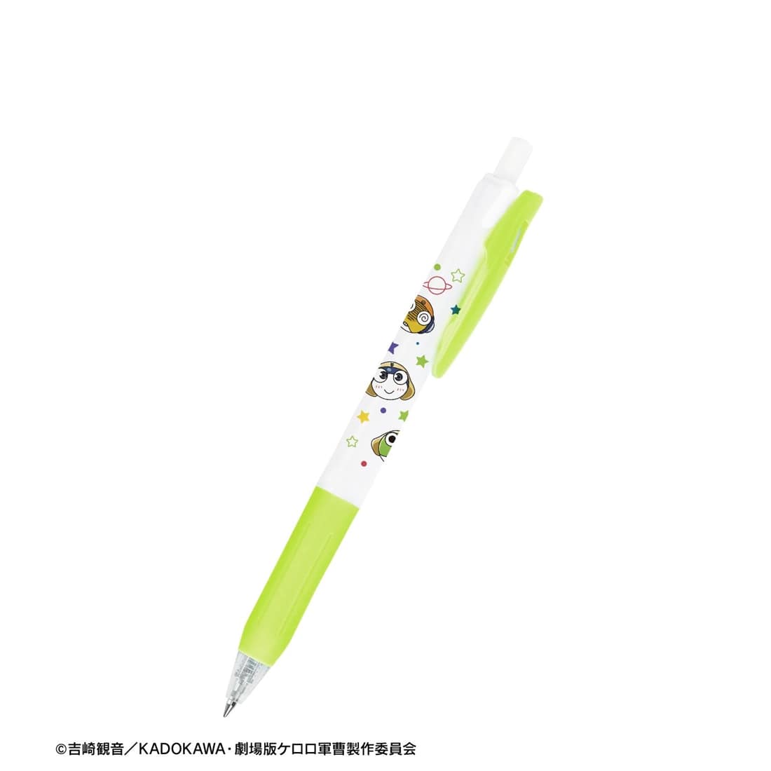 新劇場版☆ケロロ軍曹 復活して速攻地球滅亡の危機であります！ モチーフ柄 サラサクリップ ボールペン