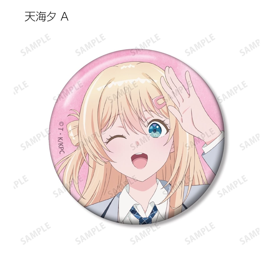 クラスで2番目に可愛い女の子と友だちになった トレーディング缶バッジ 【1BOX】