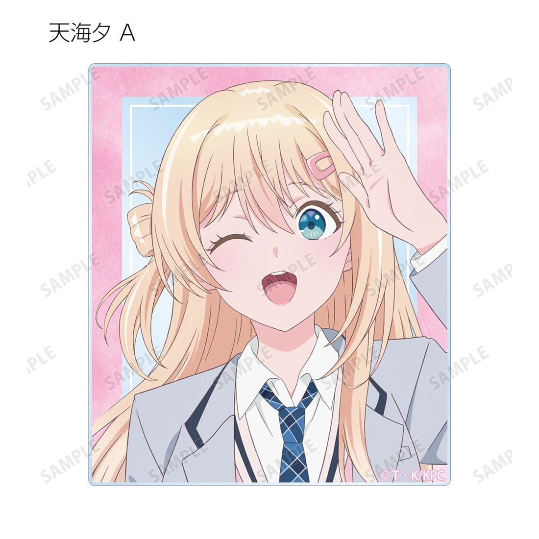 クラスで2番目に可愛い女の子と友だちになった トレーディングアクリルカード 【1BOX】