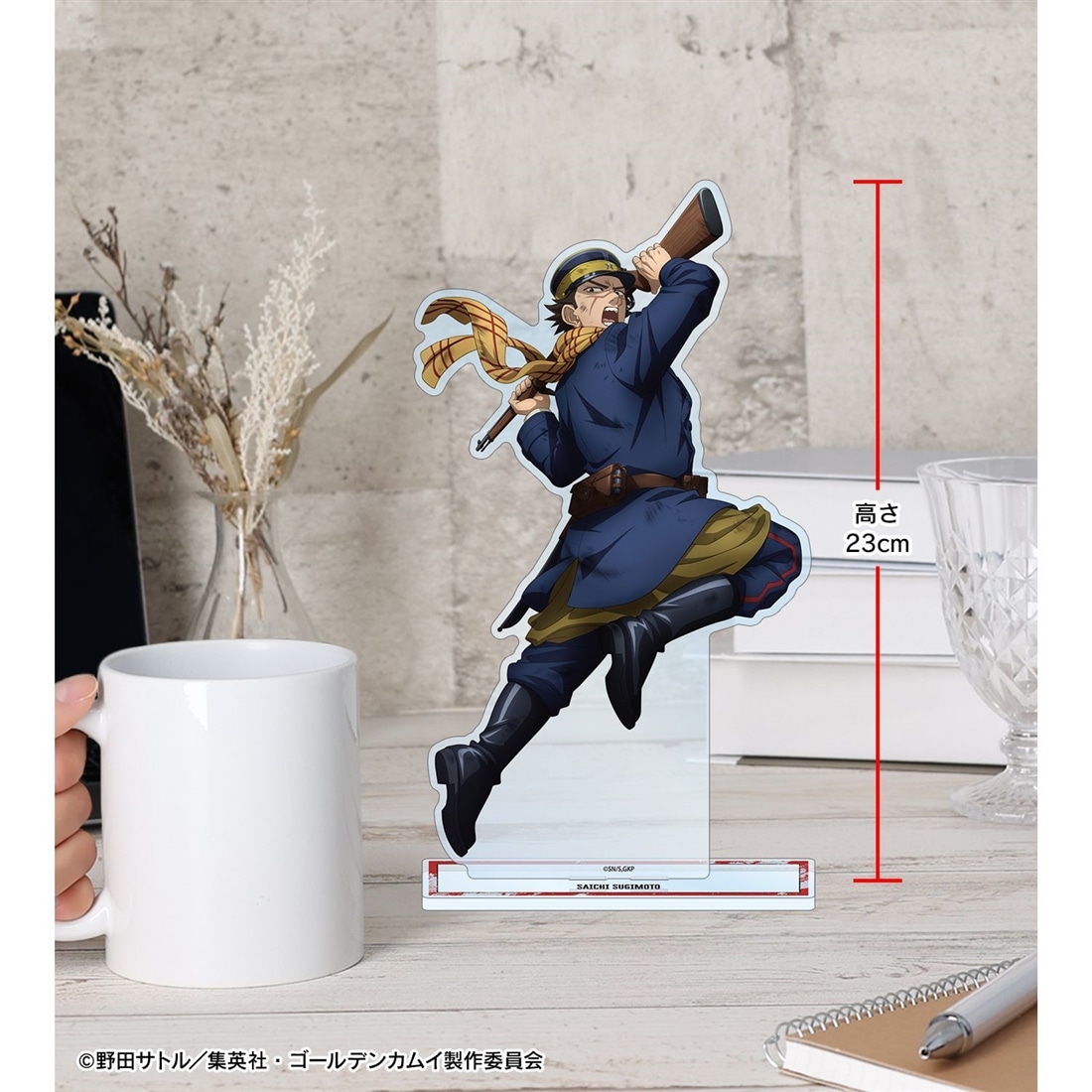 ゴールデンカムイ 描き下ろし 杉元佐一 戦う背中ver. 特大アクリルスタンド