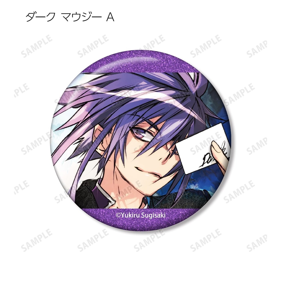 D・N・ANGEL トレーディング原作イラストグリッター缶バッジ 【1BOX】