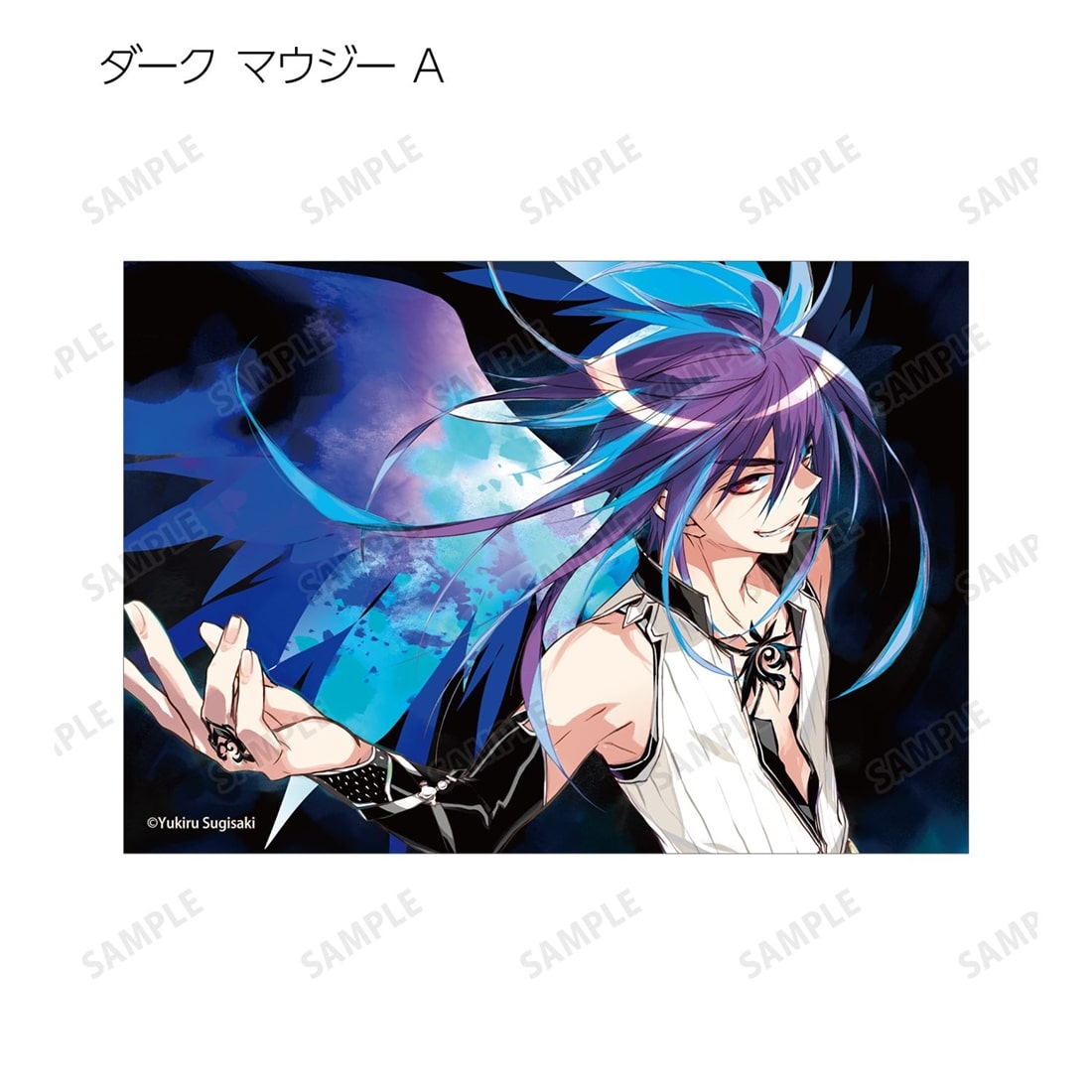 D・N・ANGEL トレーディング原作イラストブロマイド 【1BOX】
