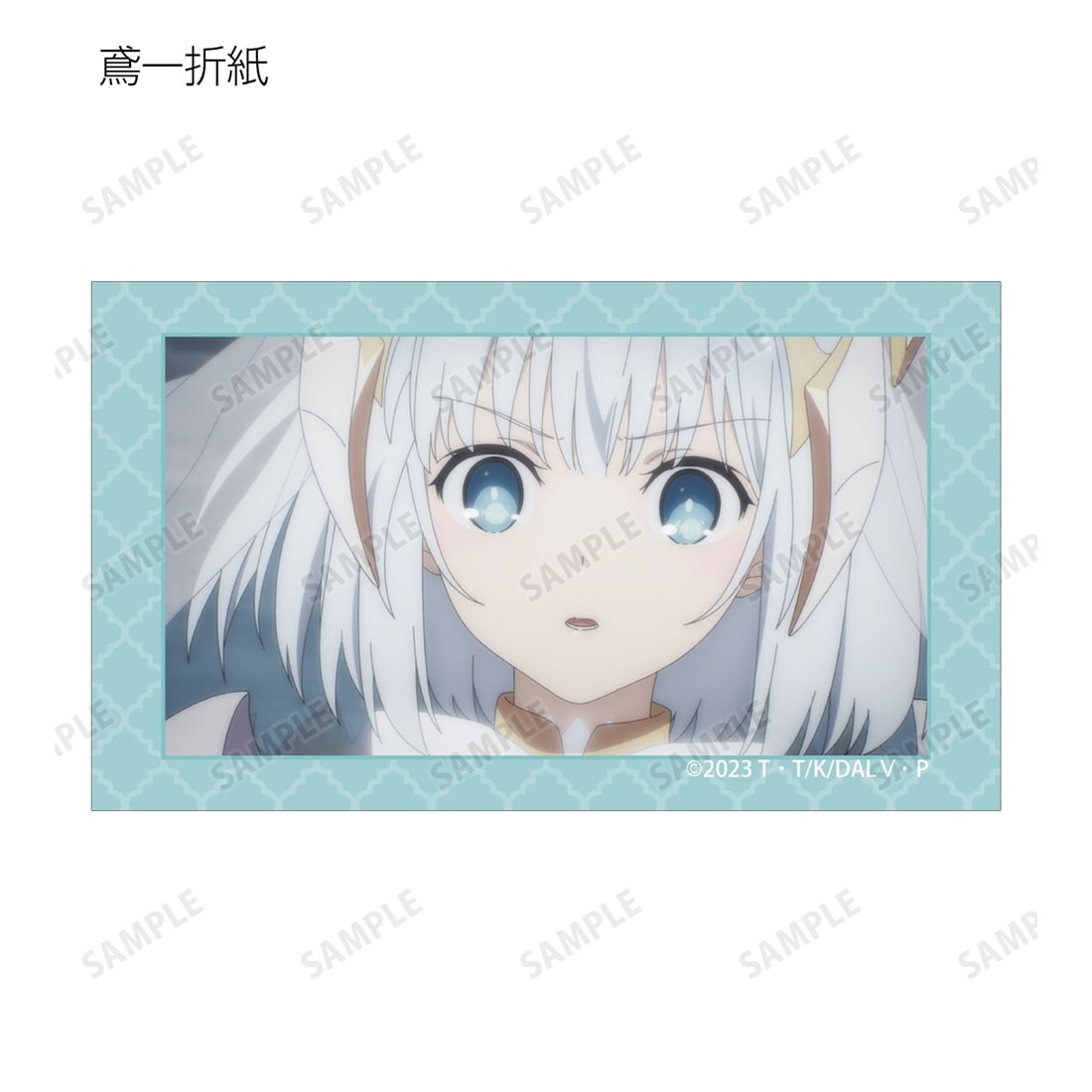 デート・ア・ライブV トレーディング場面写イラストカード 【1BOX】