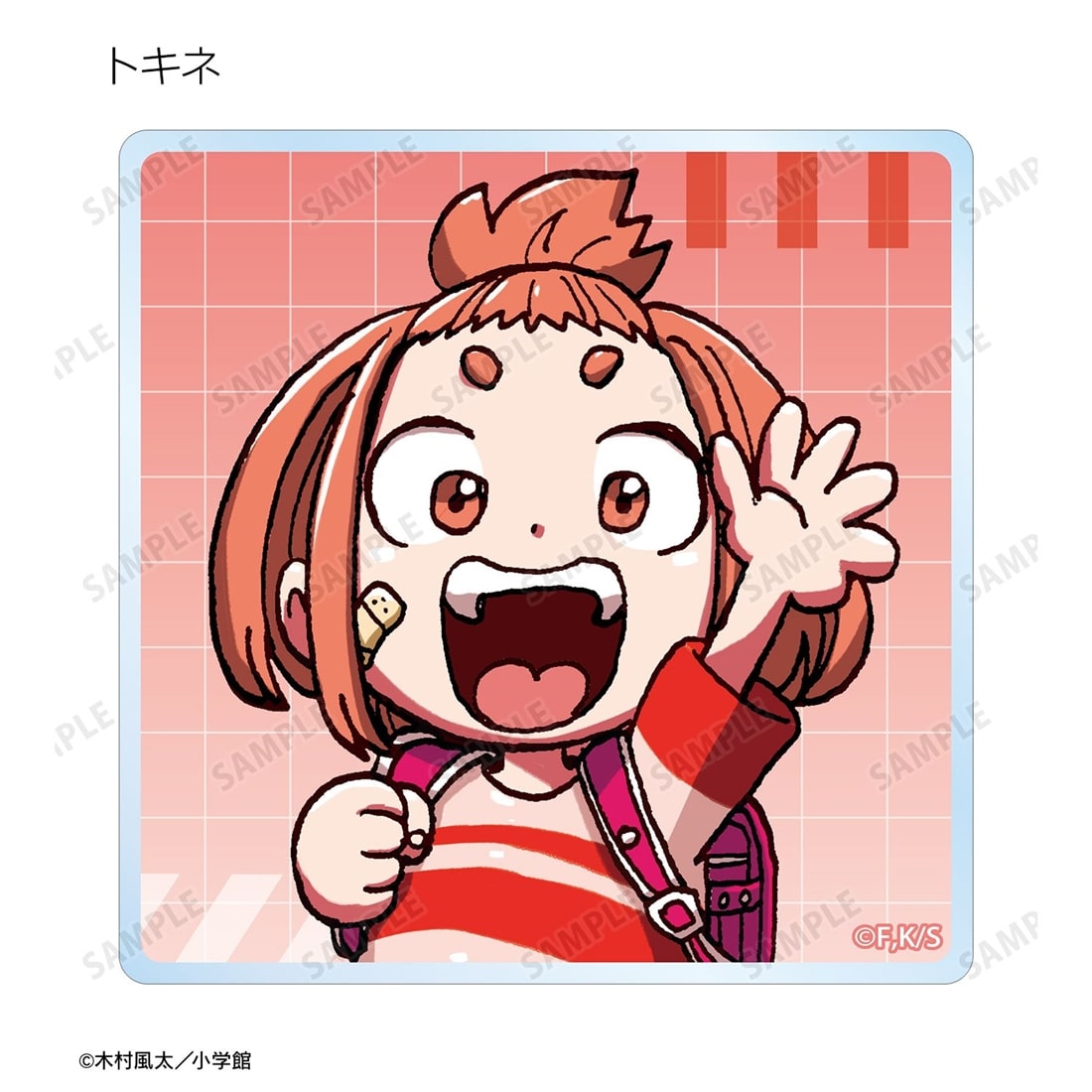 漫画『運命の巻戻士』 トレーディングアクリルミニブロック ver.A 【1BOX】