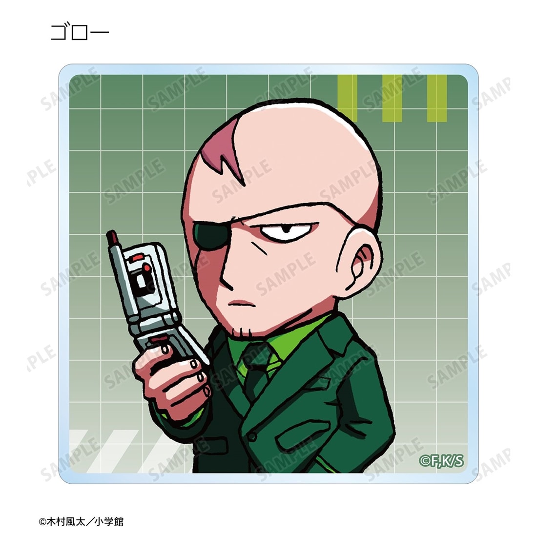 漫画『運命の巻戻士』 トレーディングアクリルミニブロック ver.B 【1BOX】