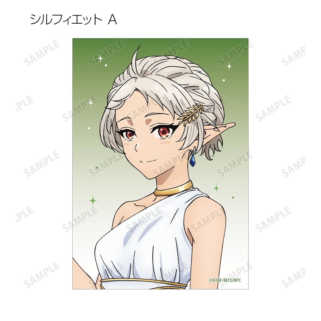 無職転生Ⅲ ～異世界行ったら本気だす～ 描き下ろし 女神ver. トレーディングブロマイド 【1BOX】