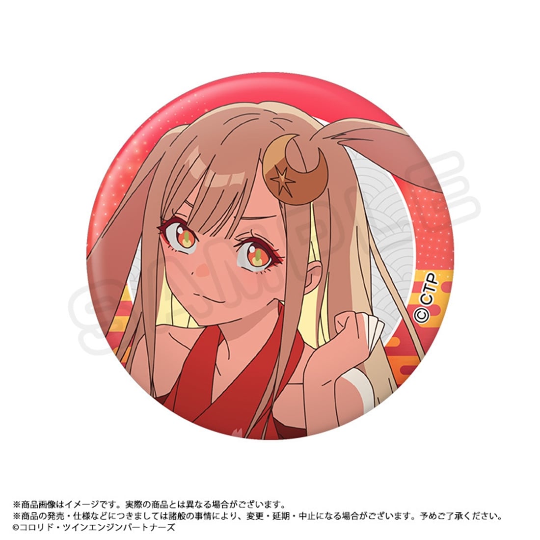 超かぐや姫！ トレーディング缶バッジ 【1BOX】 【再販】