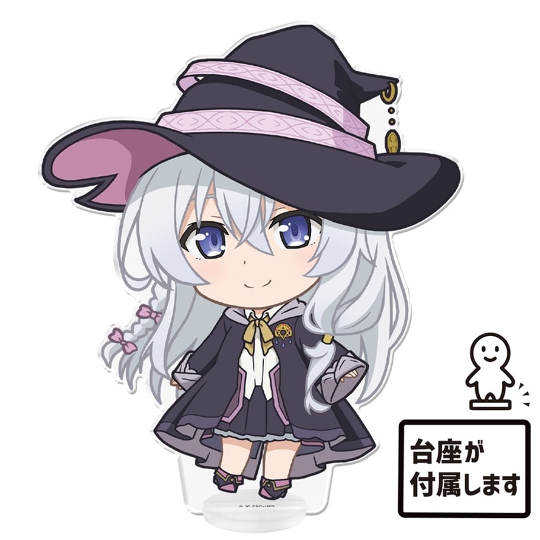 魔女の旅々 でかぷにこれ！アクリルフィギュア イレイナ