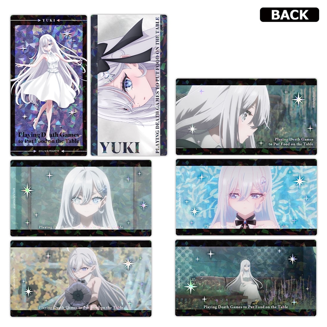 死亡遊戯で飯を食う。 プリズムビジュアルコレクション 【1BOX】
