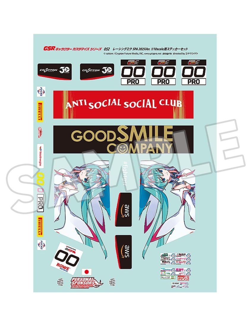 初音ミクGTプロジェクト GSRキャラクターカスタマイズシリーズ052 レーシングミク SPA 2025Ver. 1/10scale用ステッカーセット
