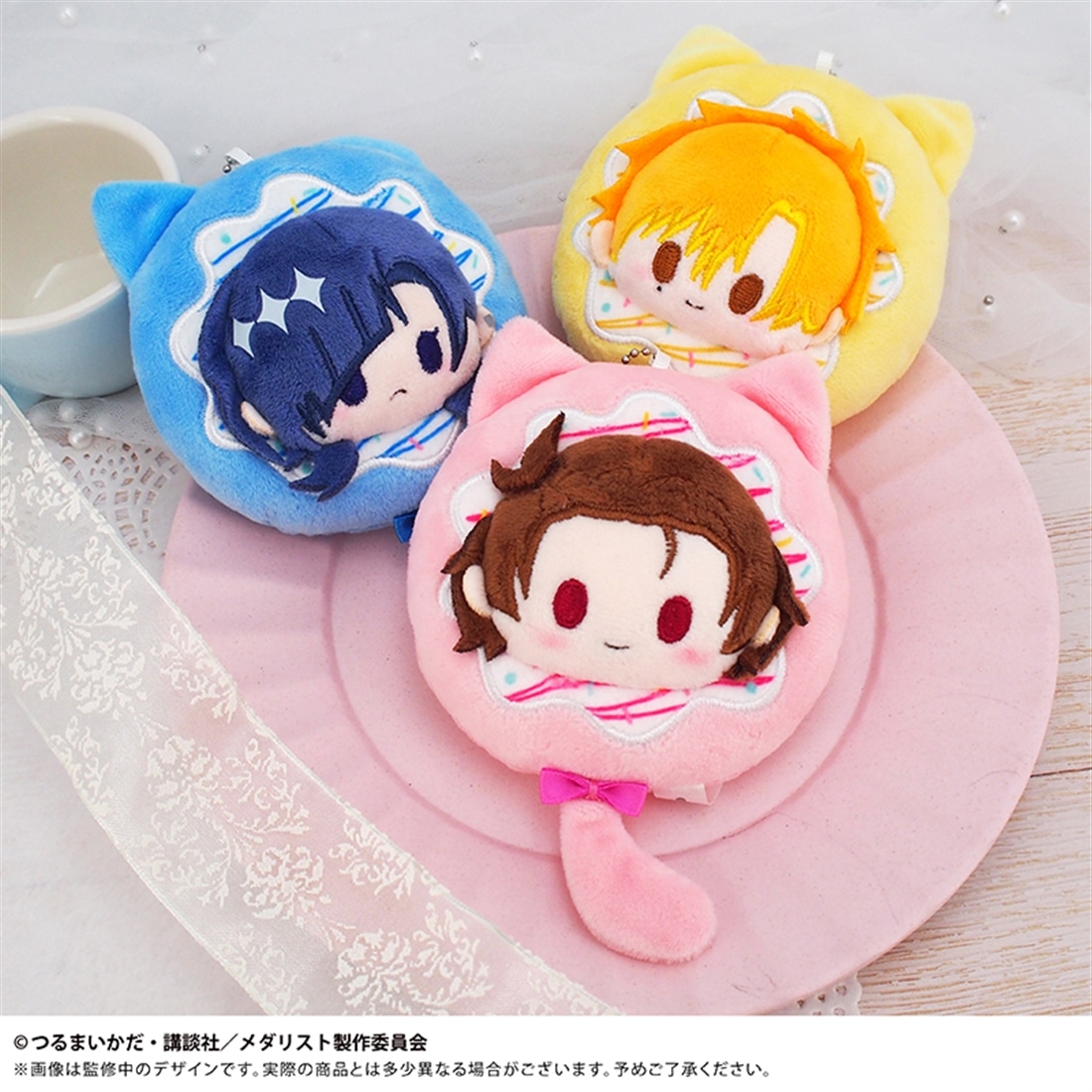 メダリスト ドーナツたぴぬい Vol.1 明浦路司