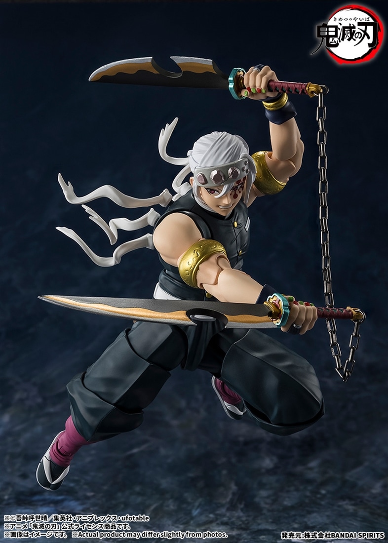 鬼滅の刃 S.H.Figuarts 宇髄天元