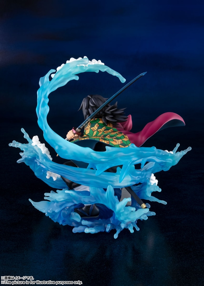 鬼滅の刃 フィギュアーツZERO 冨岡義勇 -水の呼吸-（再販版）