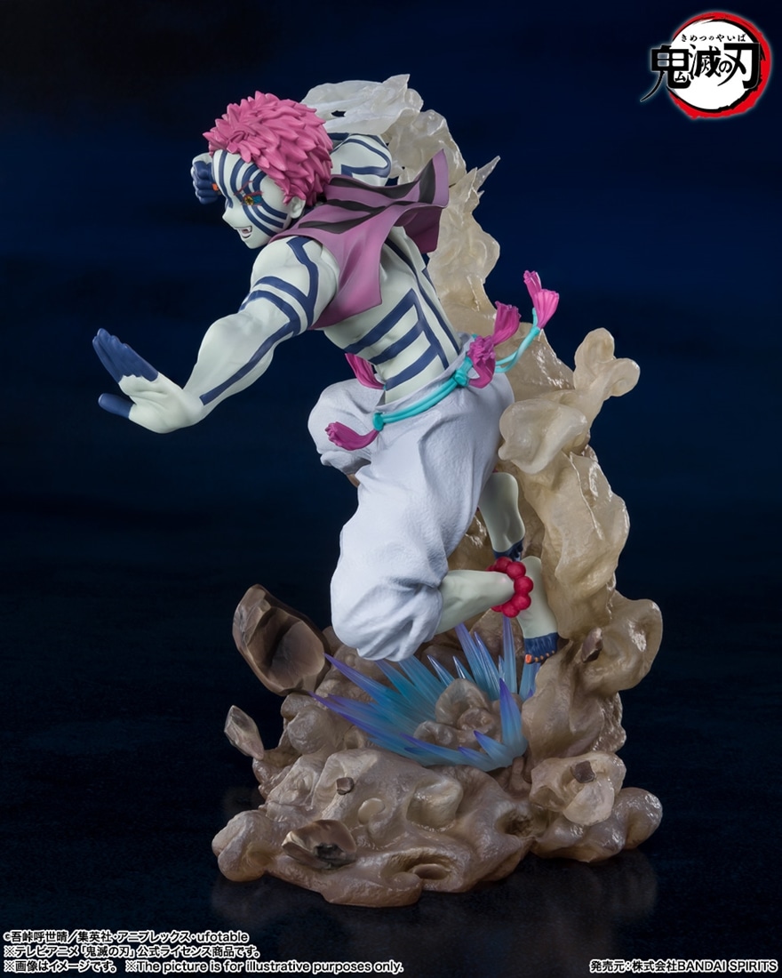 鬼滅の刃 フィギュアーツZERO 猗窩座 上弦の参（再販版）