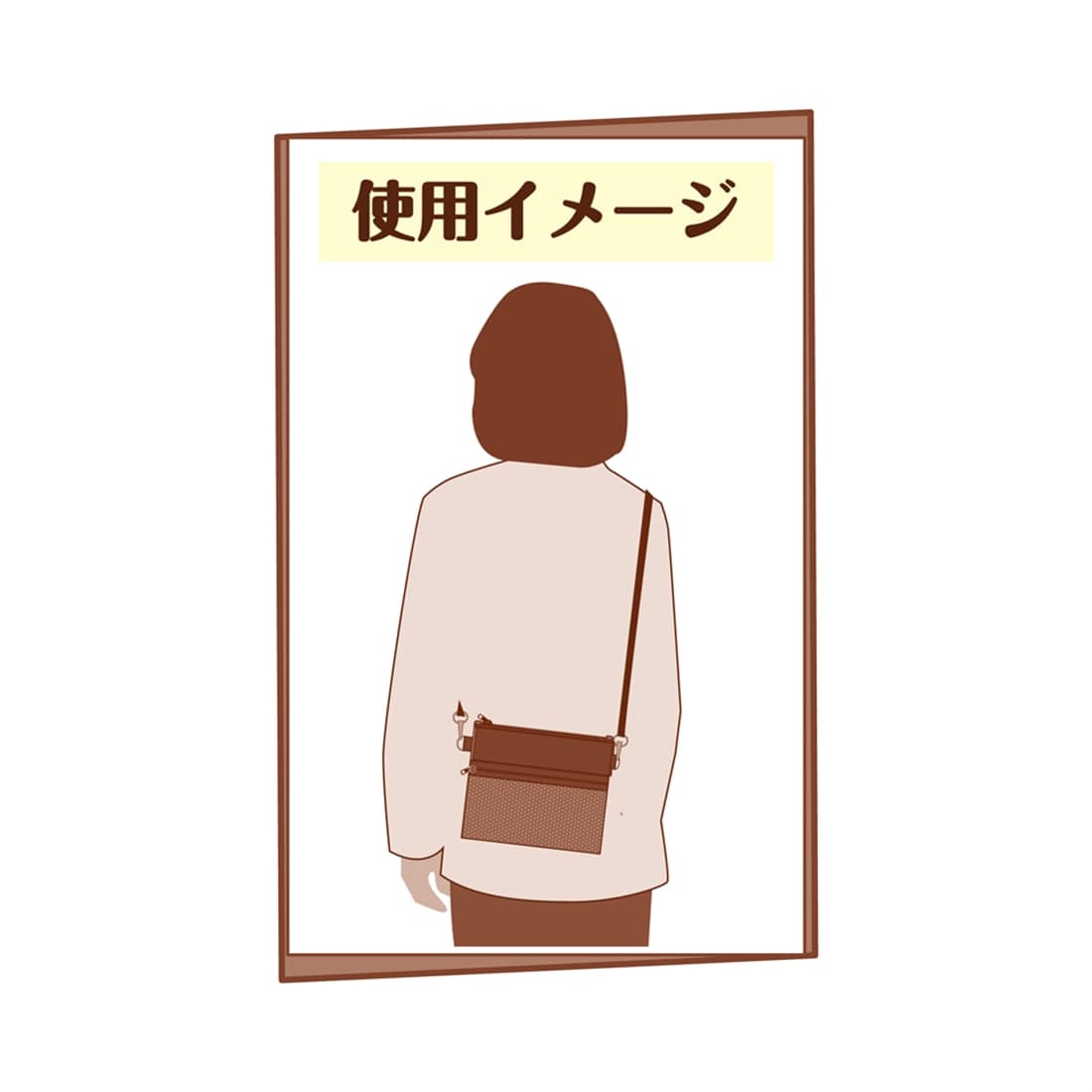 名探偵コナン アドベンチャーコレクション サコッシュ 江戸川コナン＆世良真純