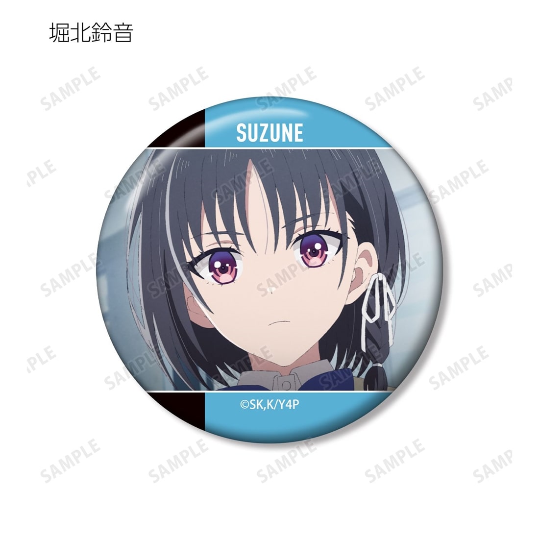 ようこそ実力至上主義の教室へ トレーディング場面写缶バッジ 【1BOX】