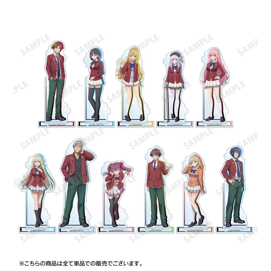 ようこそ実力至上主義の教室へ 椿桜子 BIGアクリルスタンド