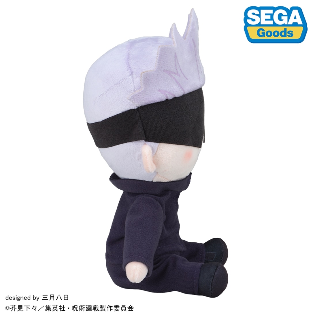 呪術廻戦 5周年 五条悟 ふわぷち ぬいぐるみ M