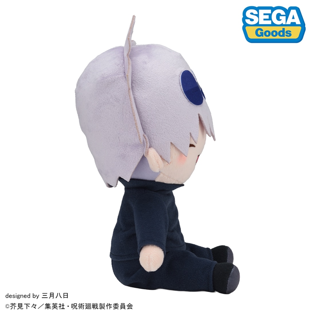 呪術廻戦 5周年 懐玉・玉折 五条悟 ふわぷち ぬいぐるみ M