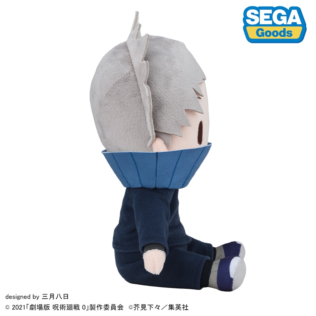 呪術廻戦 5周年 劇場版 呪術廻戦 0 狗巻棘 ふわぷち ぬいぐるみ M