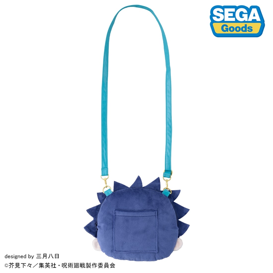 呪術廻戦 5周年 伏黒恵 ふわぷち フェイスショルダーバッグ M