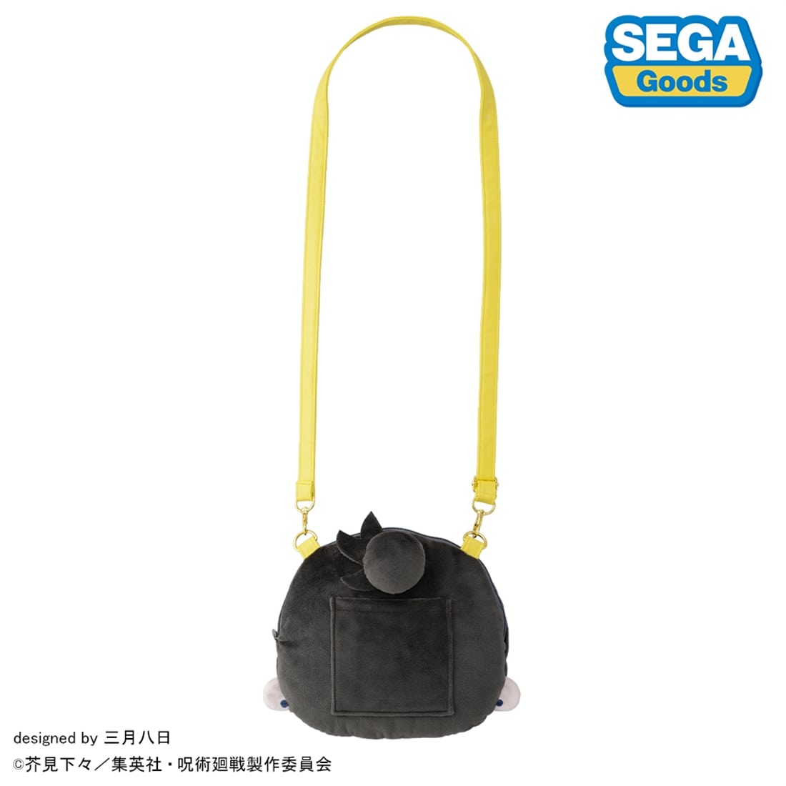 呪術廻戦 5周年 懐玉・玉折 夏油傑 ふわぷち フェイスショルダーバッグ M