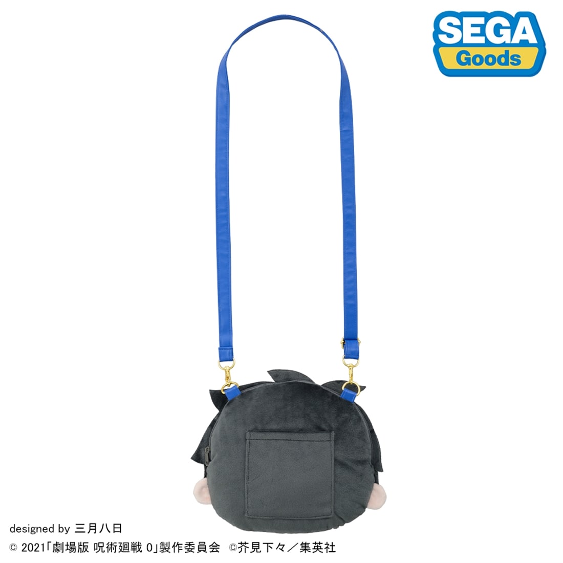 呪術廻戦 5周年 劇場版 呪術廻戦 0 乙骨憂太 ふわぷち フェイスショルダーバッグ M