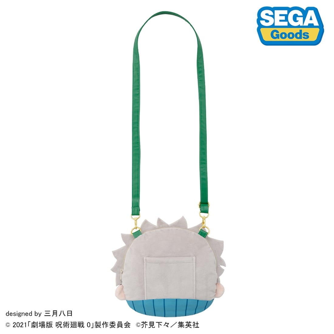 呪術廻戦 5周年 劇場版 呪術廻戦 0 狗巻棘 ふわぷち フェイスショルダーバッグ M