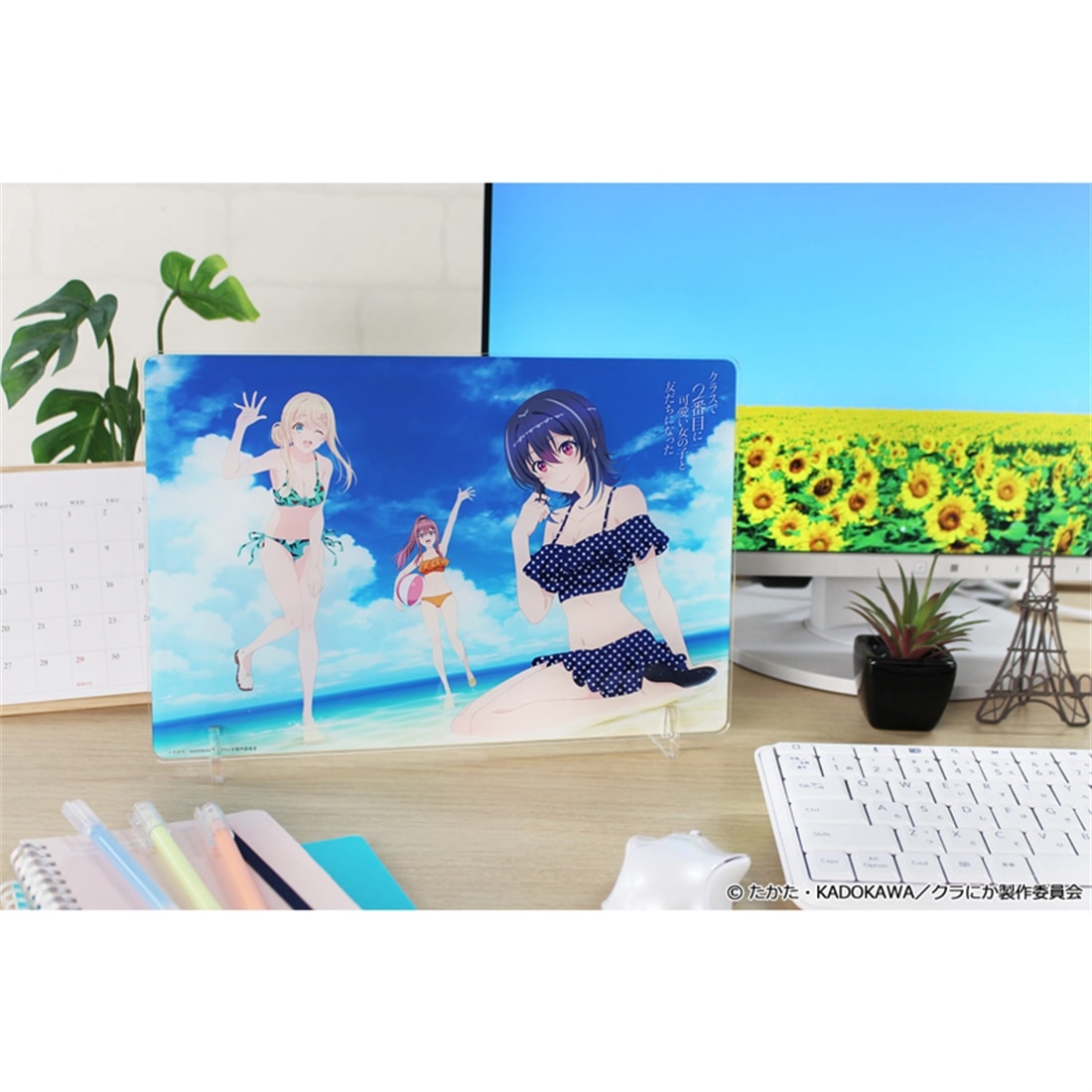 クラスで2番目に可愛い女の子と友だちになった BIGアクリルボード
