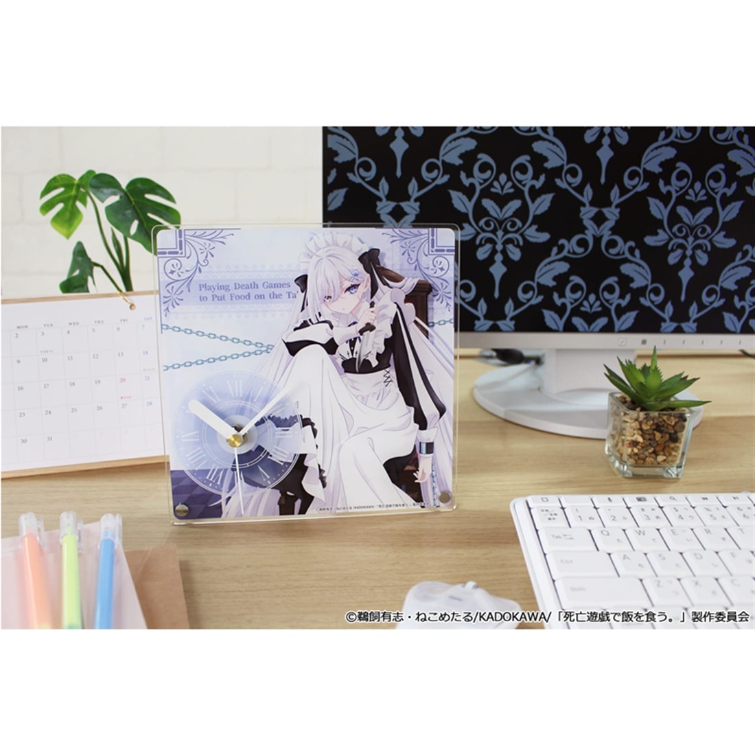 死亡遊戯で飯を食う。 アクリル置時計