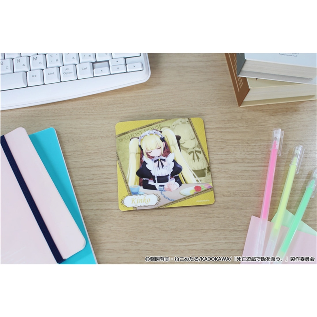 死亡遊戯で飯を食う。 ラバーマットコースター 金子