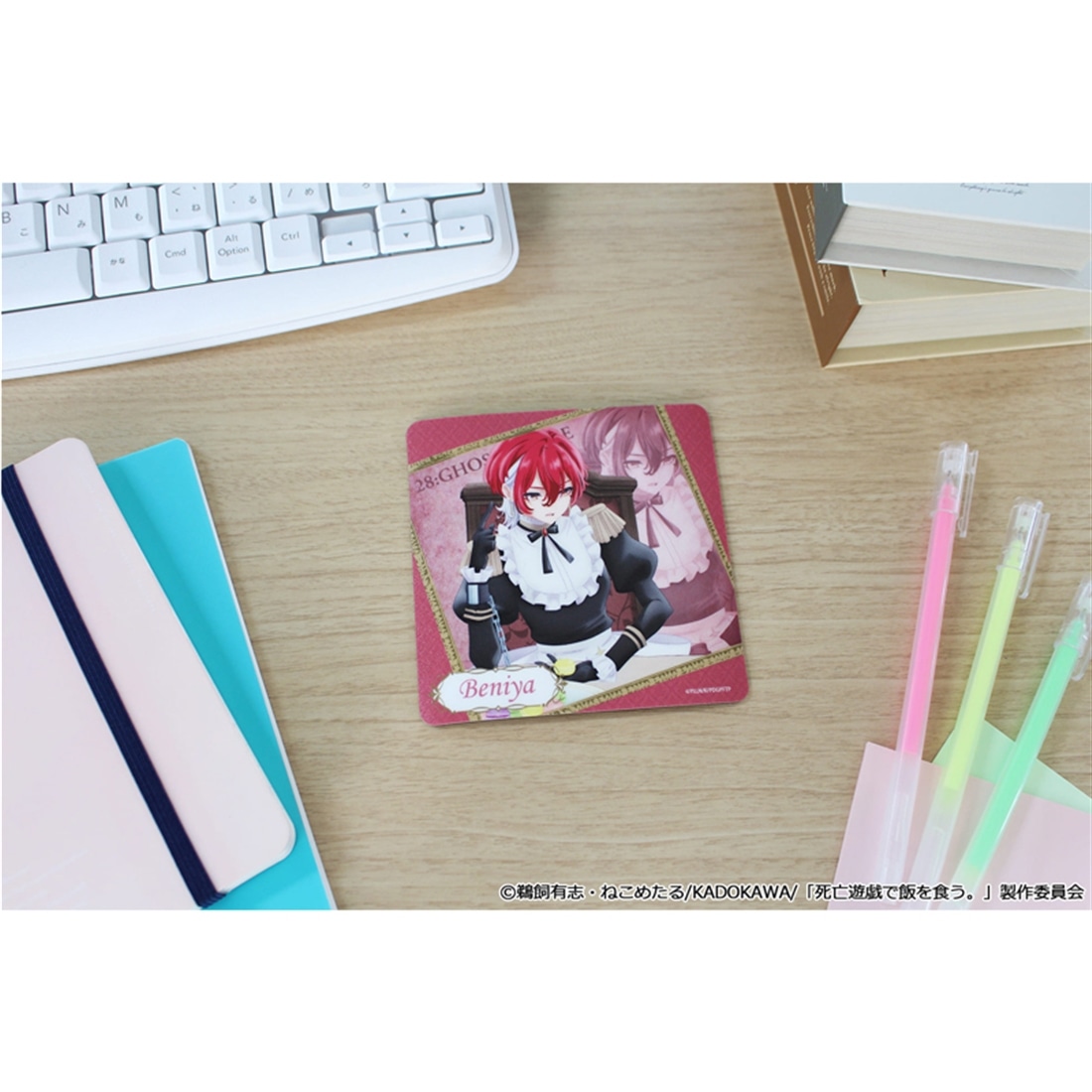 死亡遊戯で飯を食う。 ラバーマットコースター 紅野
