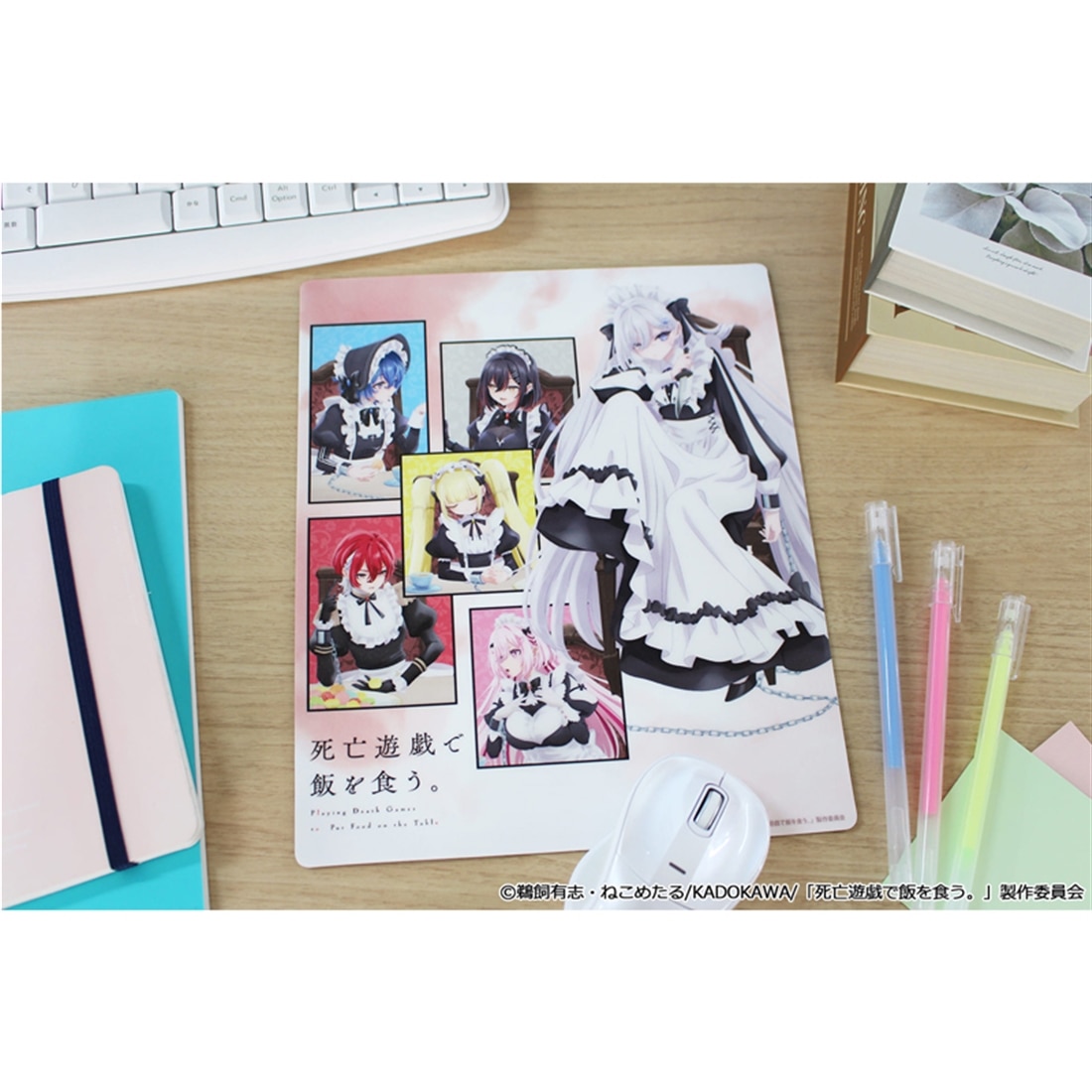 死亡遊戯で飯を食う。 マウスパッド