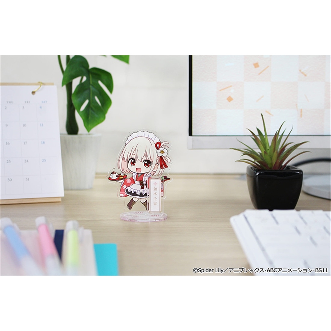 リコリス・リコイル ぷちちょこアクリルスタンド 錦木千束 和メイドver.