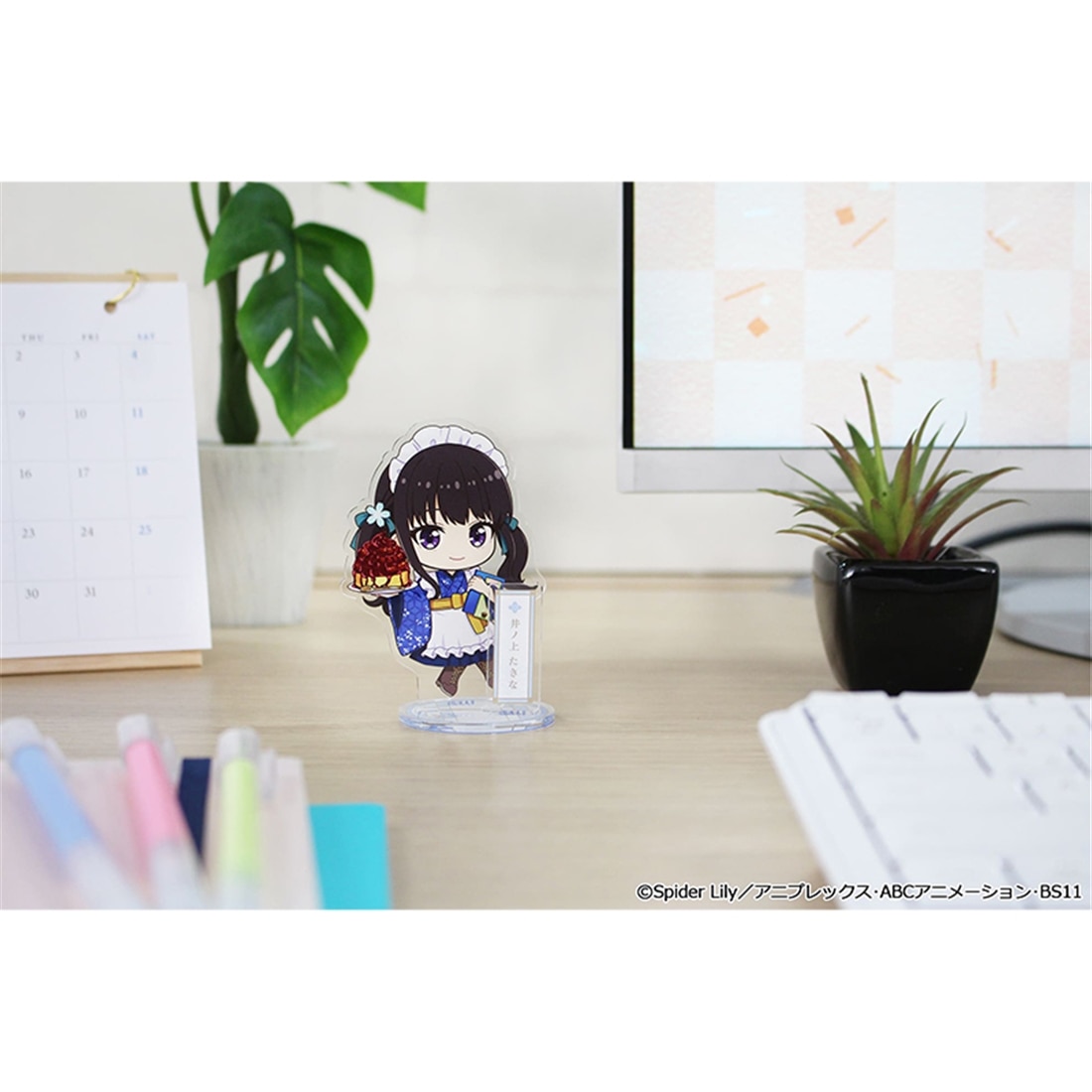 リコリス・リコイル ぷちちょこアクリルスタンド 井ノ上たきな 和メイドver.